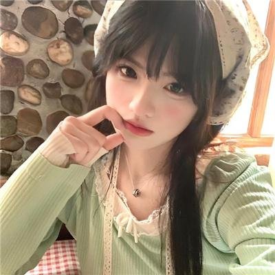 丑角