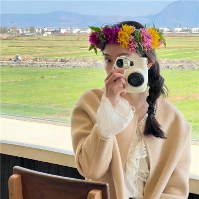 请让一让